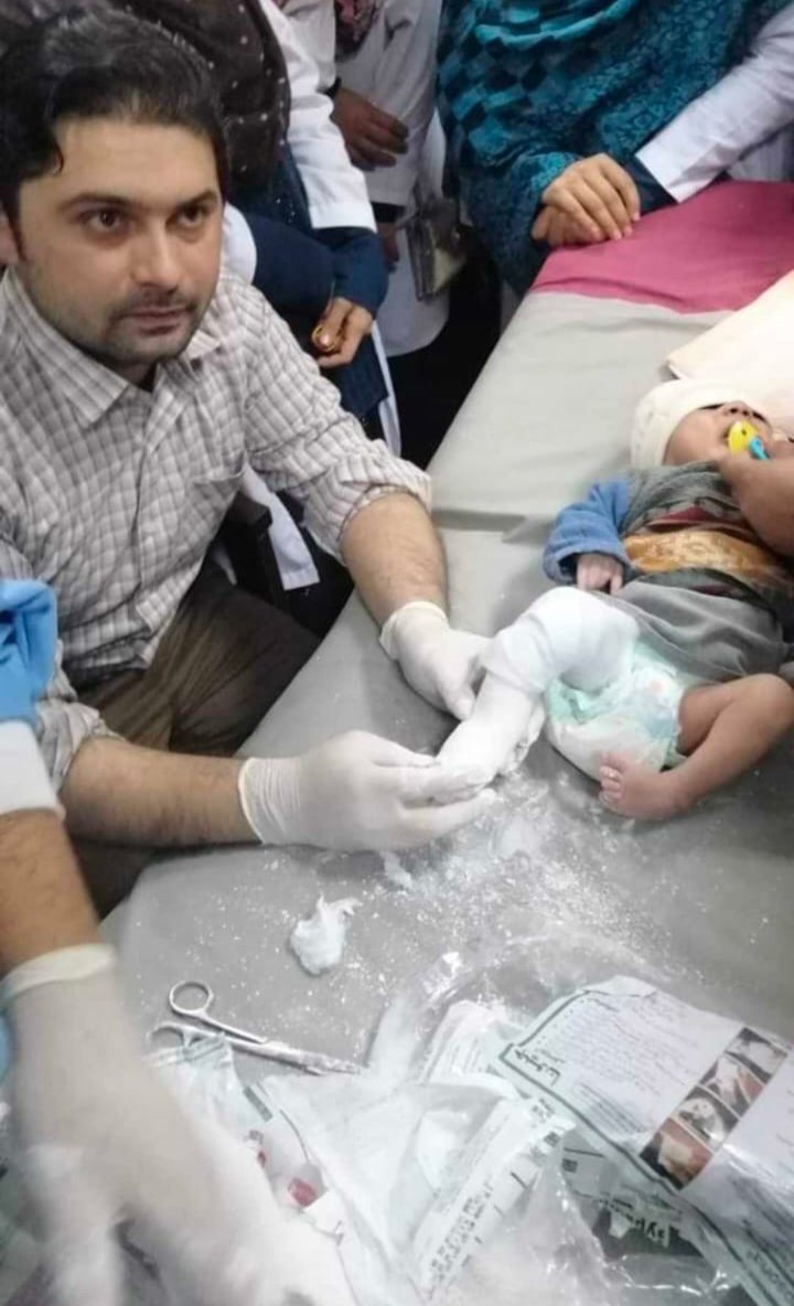 whatsapp image 2026 01 21 at 11.17.11 am (3)