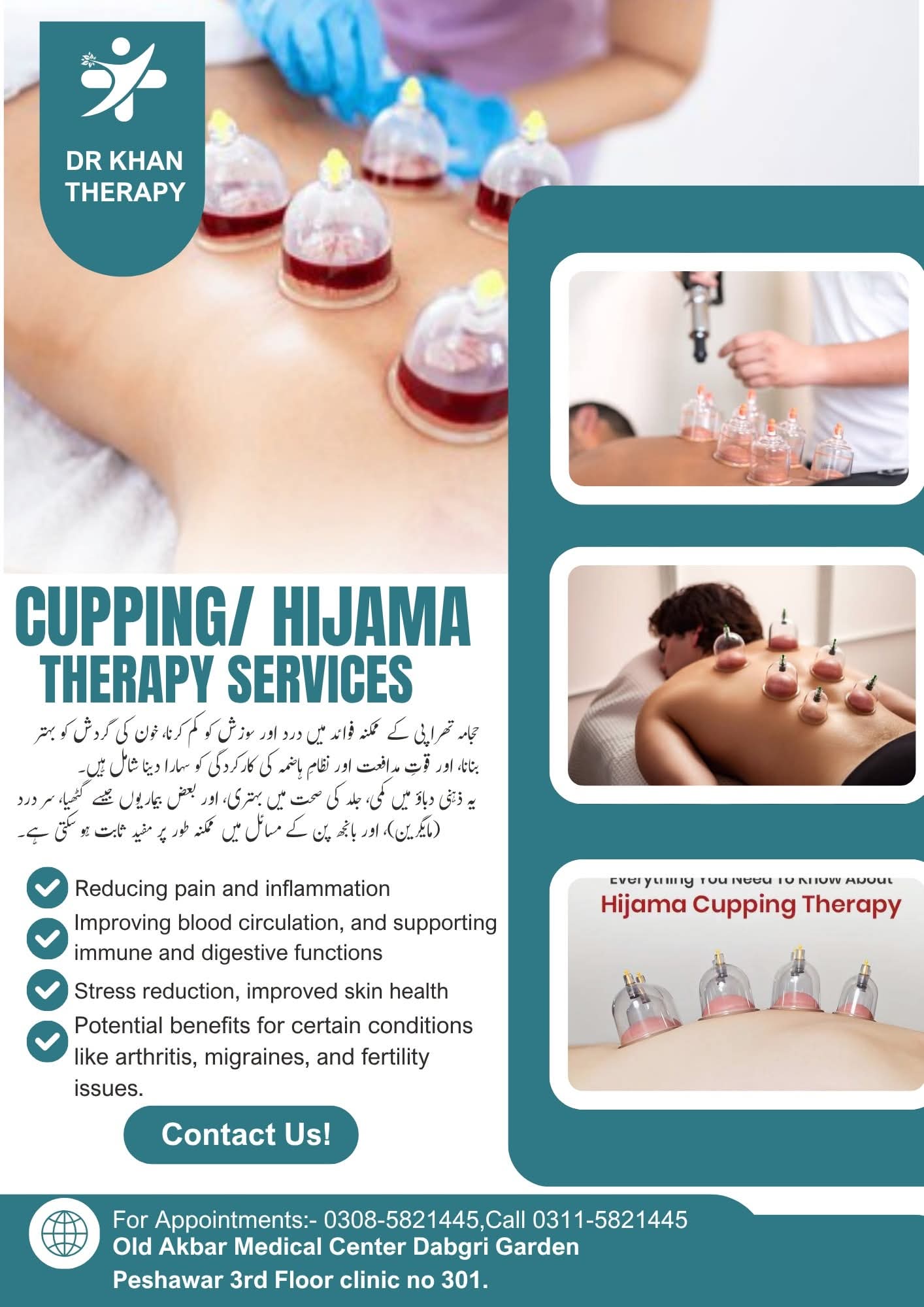 whatsapp image 2026 01 22 at 7.25.15 am